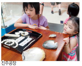 에디터 사진